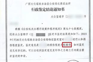 平生涯最高！贝弗利15中10爆砍26分 另有8板7助2断全能数据